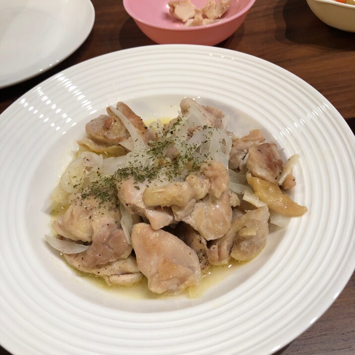 簡単!鶏肉の塩レモン焼き!
